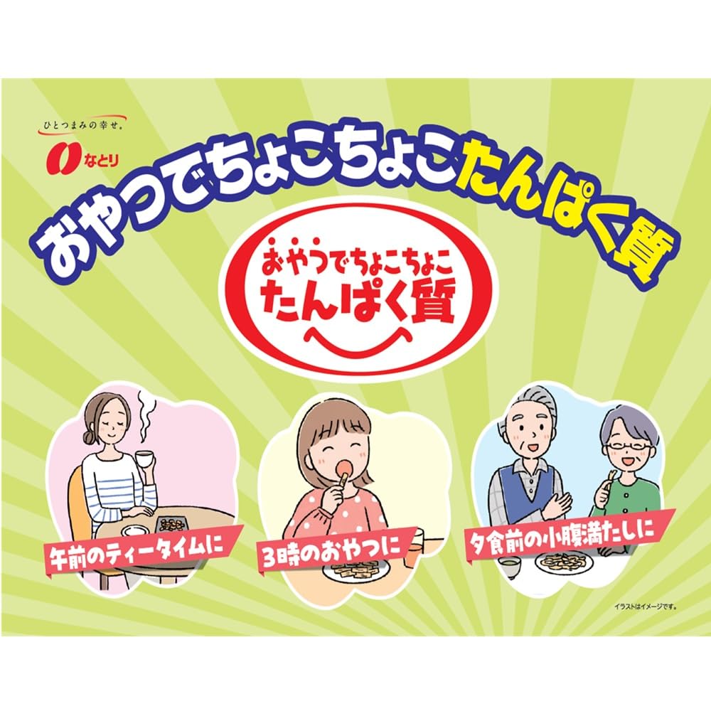 Amazon.co.jp: なとり するめスティック 44g : 食品・飲料・お酒